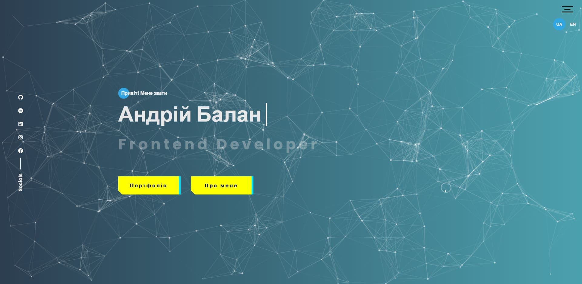 Old Personal Website